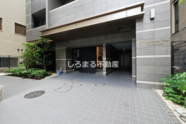 ＩＢＣ　Ｒｅｓｉｄｅｎｃｅ　Ｗｅｓｔのエントランス