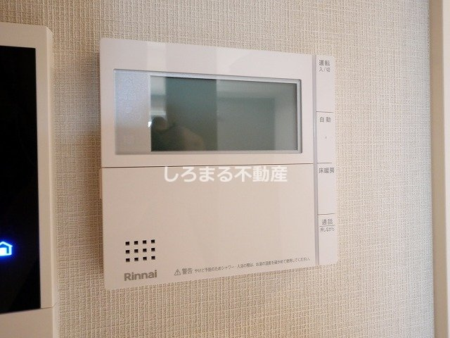ＩＢＣ　Ｒｅｓｉｄｅｎｃｅ　Ｗｅｓｔの設備