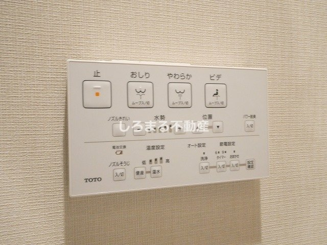 ＩＢＣ　Ｒｅｓｉｄｅｎｃｅ　Ｗｅｓｔの設備