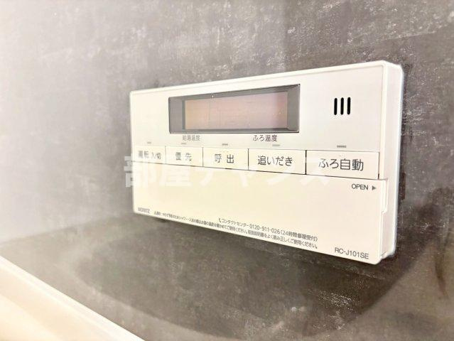 アドバンス名古屋アウリィの設備