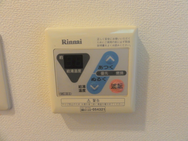 パルコート・ステアのその他|玄関スペース