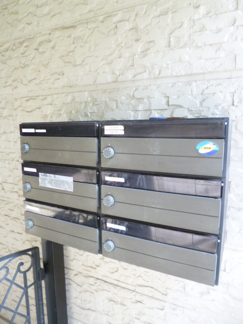 パルコート・ステアのその他共用部分|メールBOX