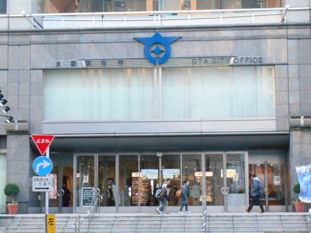 パルコート・ステアのその他|梅屋敷駅(京急 本線)