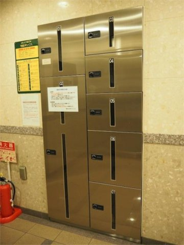 ルーブル中野南台のその他共用部分|24時間荷物が受け取ることができる宅配ボックス付☆
