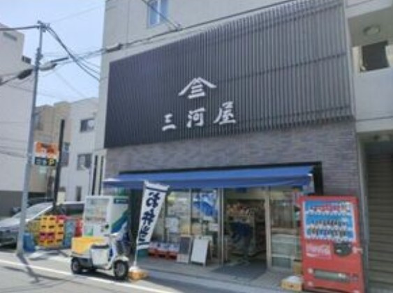 【周辺】