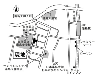 【地図】