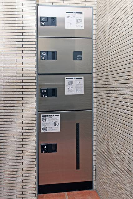 【その他共用部分】