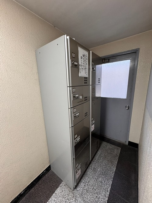 【セキュリティ】