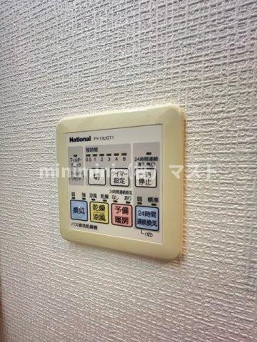 ドゥスプランドゥールの設備
