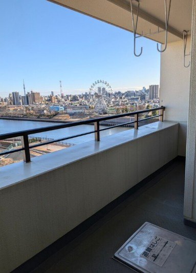 【展望】