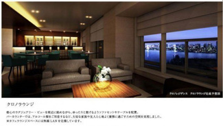 【その他共用部分】 | ザ・パークハウス晴海タワーズ　クロノレジデンス