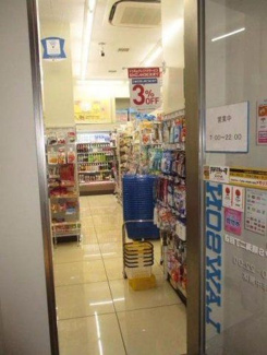 【その他共用部分】 | ザ・パークハウス晴海タワーズ　クロノレジデンス