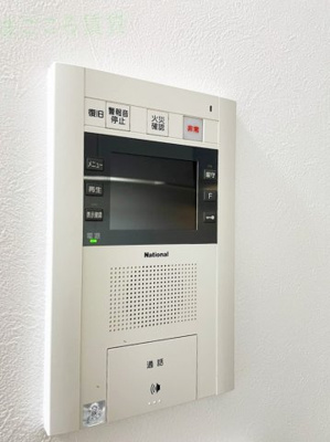 【セキュリティ】 | コンソラーレ土佐堀