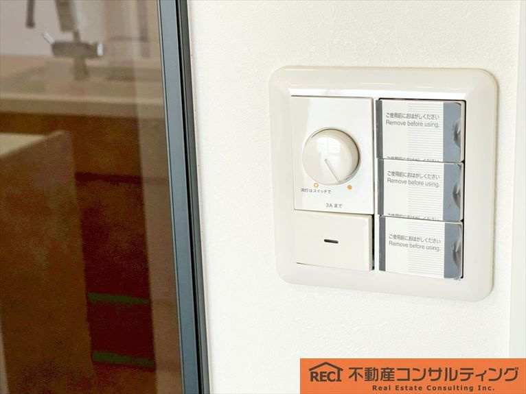 六甲ハイツの設備