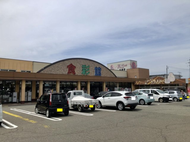 Belle Vie（ベル ヴィ）の周辺