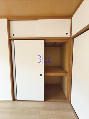 【収納】 | メゾンフラワー