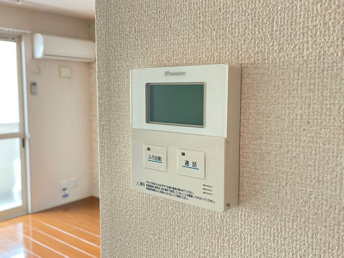 Ｃｏｍｏｄｏ Ｓａｔｓｕｋｉのセキュリティ