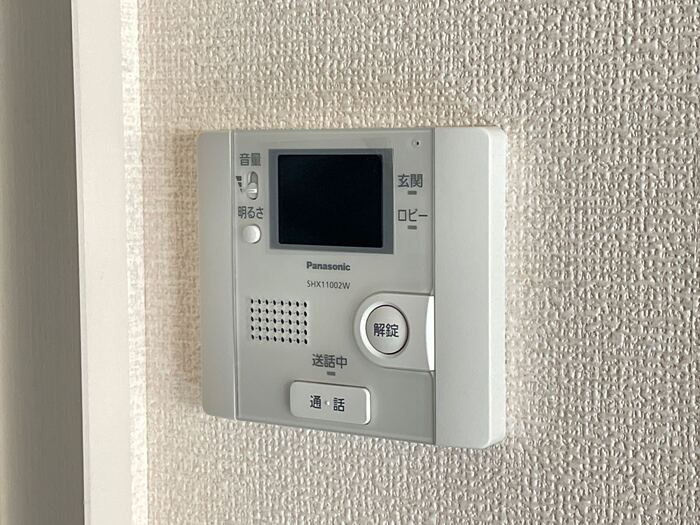 Ｃｏｍｏｄｏ Ｓａｔｓｕｋｉのセキュリティ