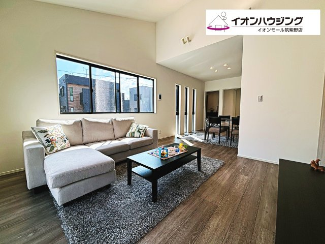 タマタウン那珂川山田1号棟