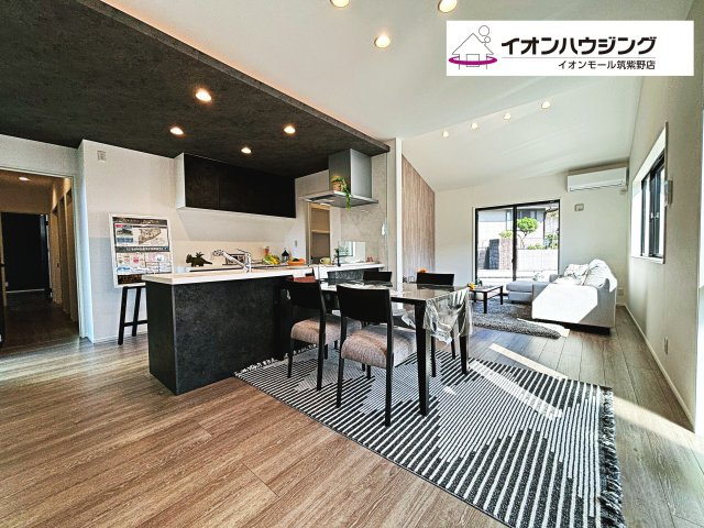 タマタウン那珂川山田1号棟