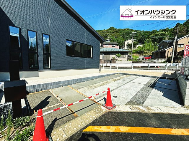 タマタウン那珂川山田1号棟