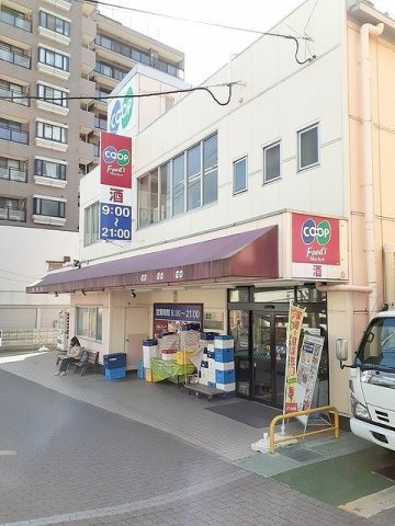メゾン離宮前Ⅱの周辺|コープこうべ須磨まで449m