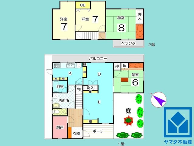 宇治市明星町３丁目の間取り