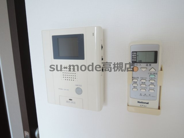 プラネット46のセキュリティ