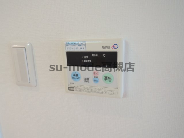 プラネット46の設備