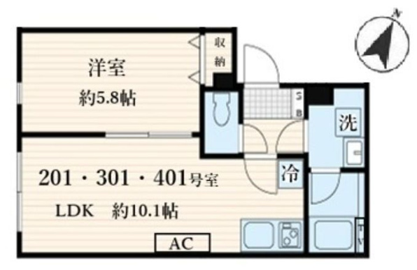 aLATO菊川
