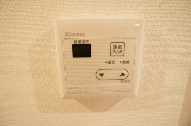 リブリ・Strada Brillanteのその他