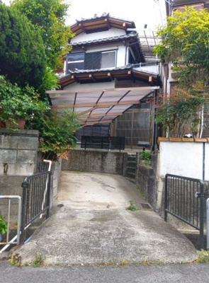 【駐車場】 | 若松町 戸建