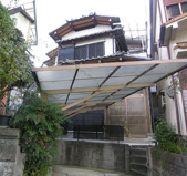 若松町 戸建の画像