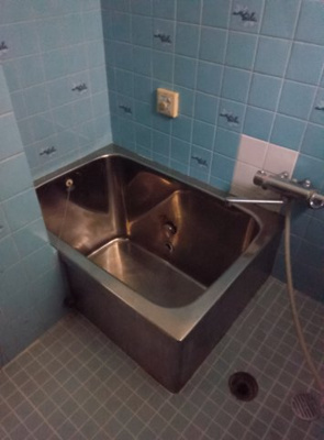 【浴室】 | 若松町 戸建