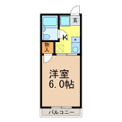 木村ハイツの画像