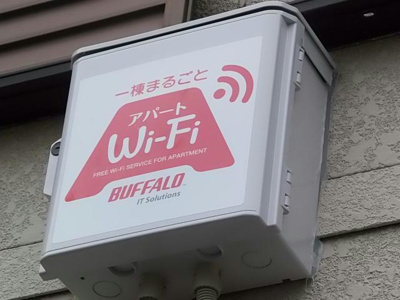 【設備】 | 木村ハイツ | その他