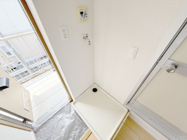 【その他】 | 木村ハイツ