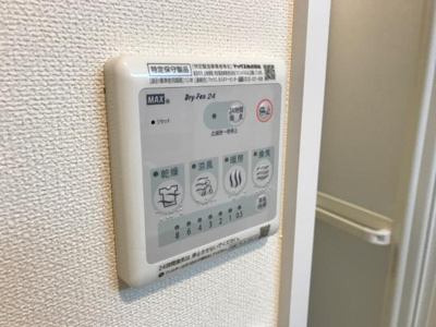 【設備】 | プリマヴェーラ