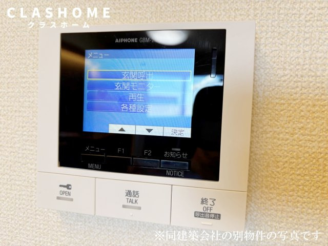 ルナジア　　刈谷市の賃貸ならクラスホーム刈谷店のセキュリティ