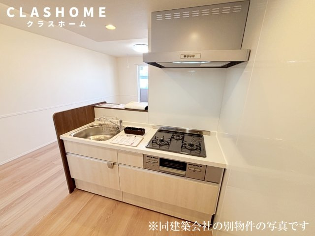 ルナジア　　刈谷市の賃貸ならクラスホーム刈谷店のキッチン