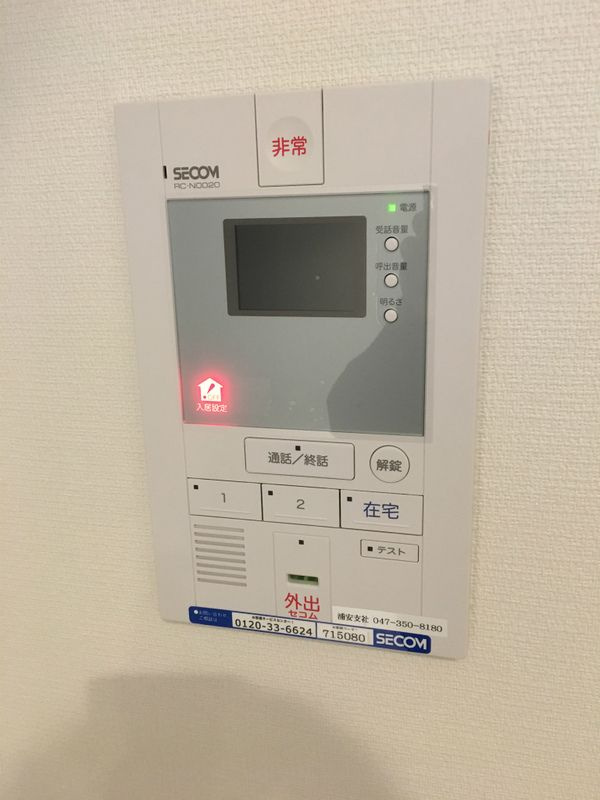 リブリ・deuxSoleil中里のセキュリティ