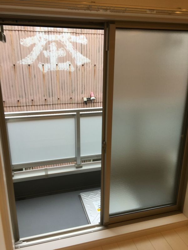 リブリ・deuxSoleil中里の展望