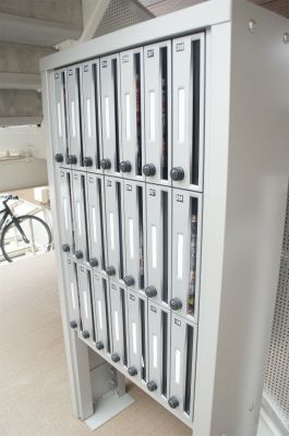 リブリ・deuxSoleil中里のその他共用部分