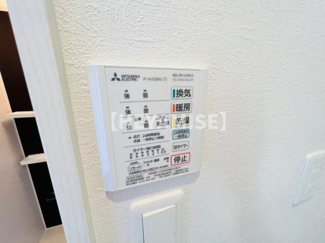 TAISHIN＿KA.Ⅰの設備|※モデルルームの写真になります※