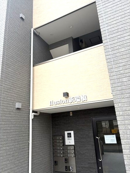 ｉｌｕｓｉｏｎ新瑞橋のエントランス