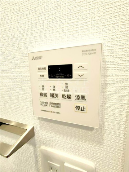 【設備】 | エスリード弁天町クレール