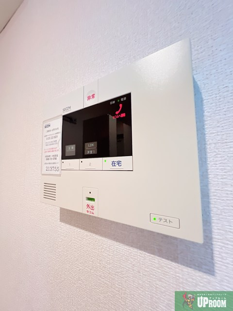 フェリーチェ中山の居間・リビング