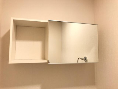 【収納】 | エイコンフィールドⅠ | トイレ収納
