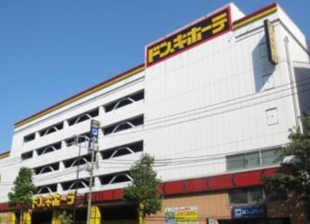 Ｋ和泉ビルのその他|ドン・キホーテ環七方南町店