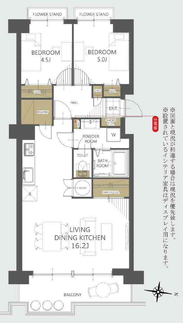 【間取り】の画像